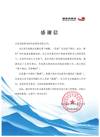 �Ƽ�����