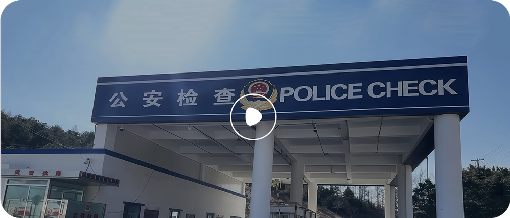 �������ݽ������վ