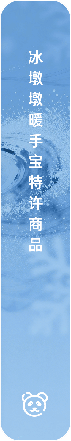 树状图5