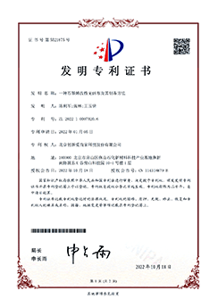 荣誉1