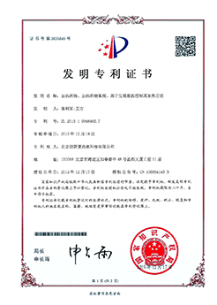 荣誉3