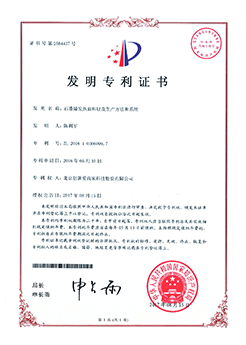 荣誉5