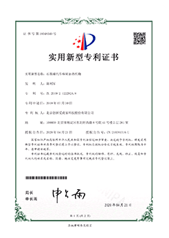 荣誉14