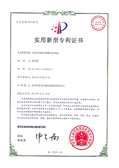 荣誉15