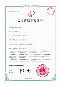 荣誉18