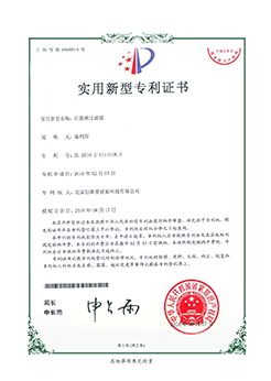 荣誉22