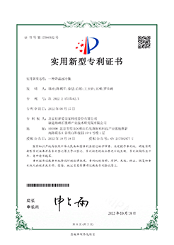 荣誉25