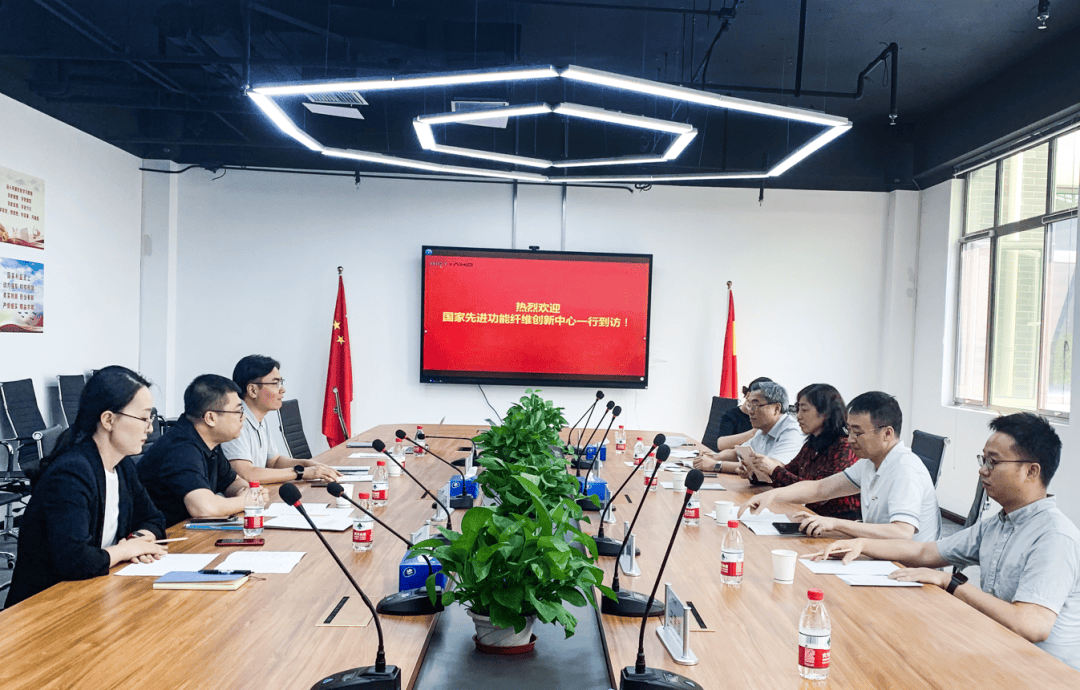 Aika与国家先进功能纤维创新中心、石墨烯技术研究院签订战略合作协议