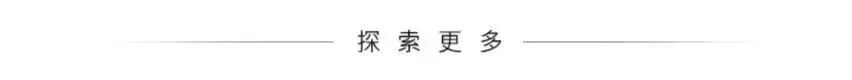 2026服贸会房山展区北京交院与爱尚家科技校企合作签约仪式圆满完成